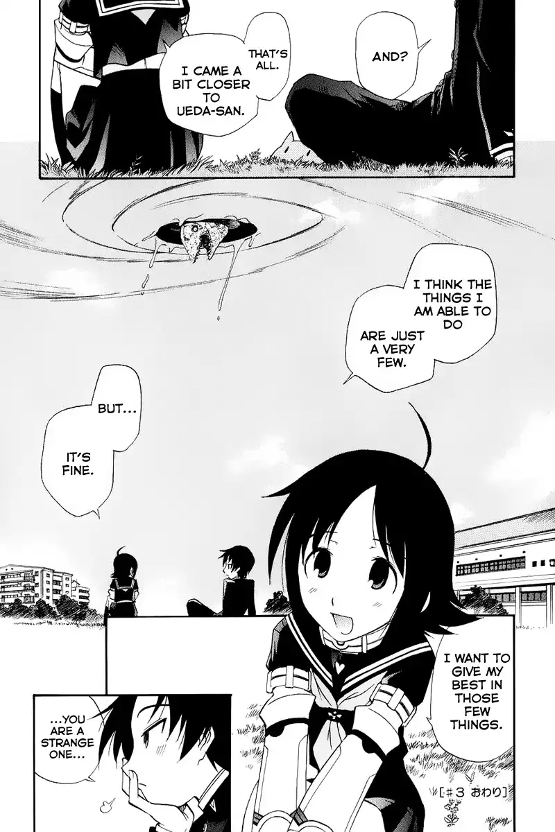 Sora no Kanata no! Chapter 3 39